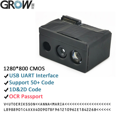 GROW GM69Pro-S 1280*800CMOS OCR/1D/2D বারকোড স্ক্যানার মডিউল ইউএসবি ইউএআরটি ইন্টারফেস কিউআর কোড বারকোড রিডার সমর্থন ওসিআর পাসপোর্ট